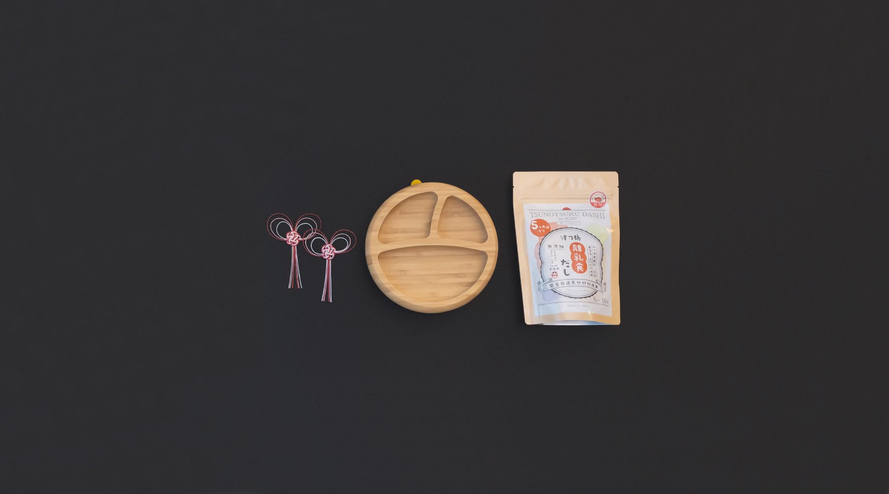 Special Collection – the GIFT39