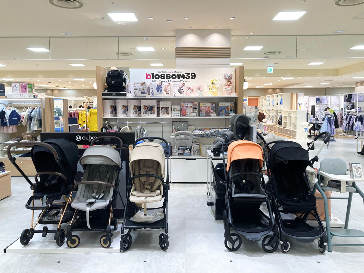 SHOP LIST – the GIFT39