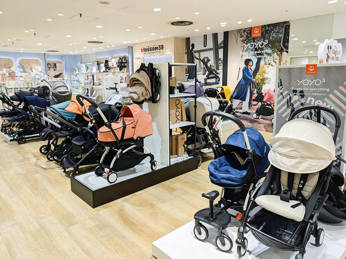 SHOP LIST – the GIFT39